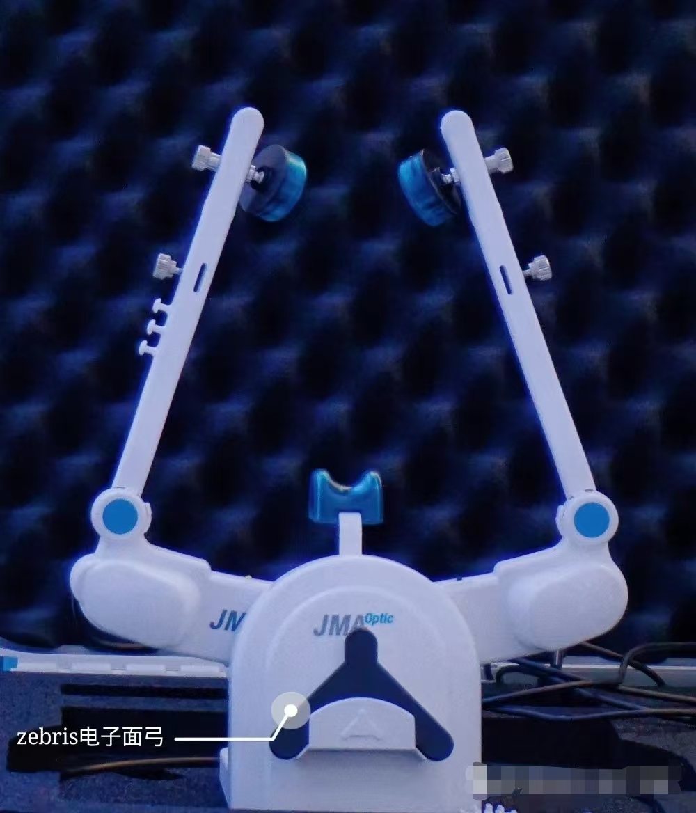 数字化电子面弓