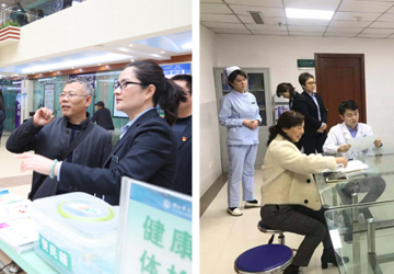 我院迎接“省级健康促进医院”创建工作验收
