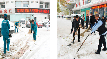 医院第一时间扫雪除冰,畅通道路便民保安全