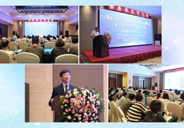 河南省口腔医学会口腔修复专业委员会2018年会 暨以功能为导向的重建治疗学习班在我市顺利召开