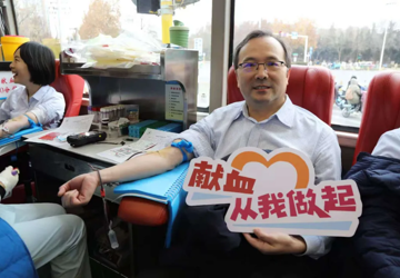 【热血汇聚 情暖寒冬】我院干部职工积极参与“天使献热血”无偿献血活动