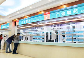 【行风建设】我院开展窗口服务能力提升活动