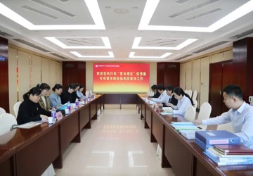 我院接受市卫健委党风行风“复合增压”促清廉专项行动检查