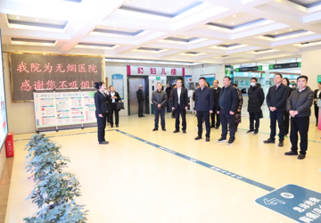 河南省医疗保障服务中心调研组莅临我院调研指导医疗保障工作