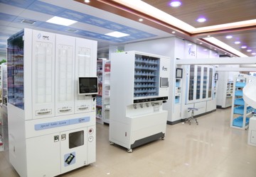 药房自助发药系统