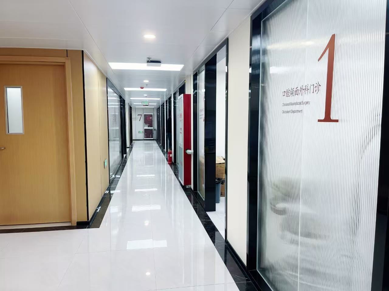 微信图片_20250424164532