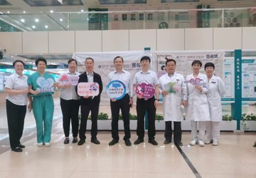 【“手”护安全 “卫”爱同行】我院开展“世界手卫生日”主题系列活动