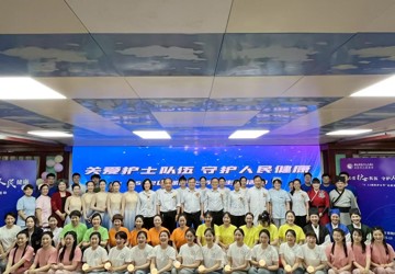 【关爱护士队伍 守护人民健康】我院举行庆祝“5.12”国际护士节系列活动