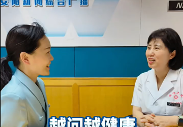 【5.15 世界正畸健康日】“微笑点亮世界”