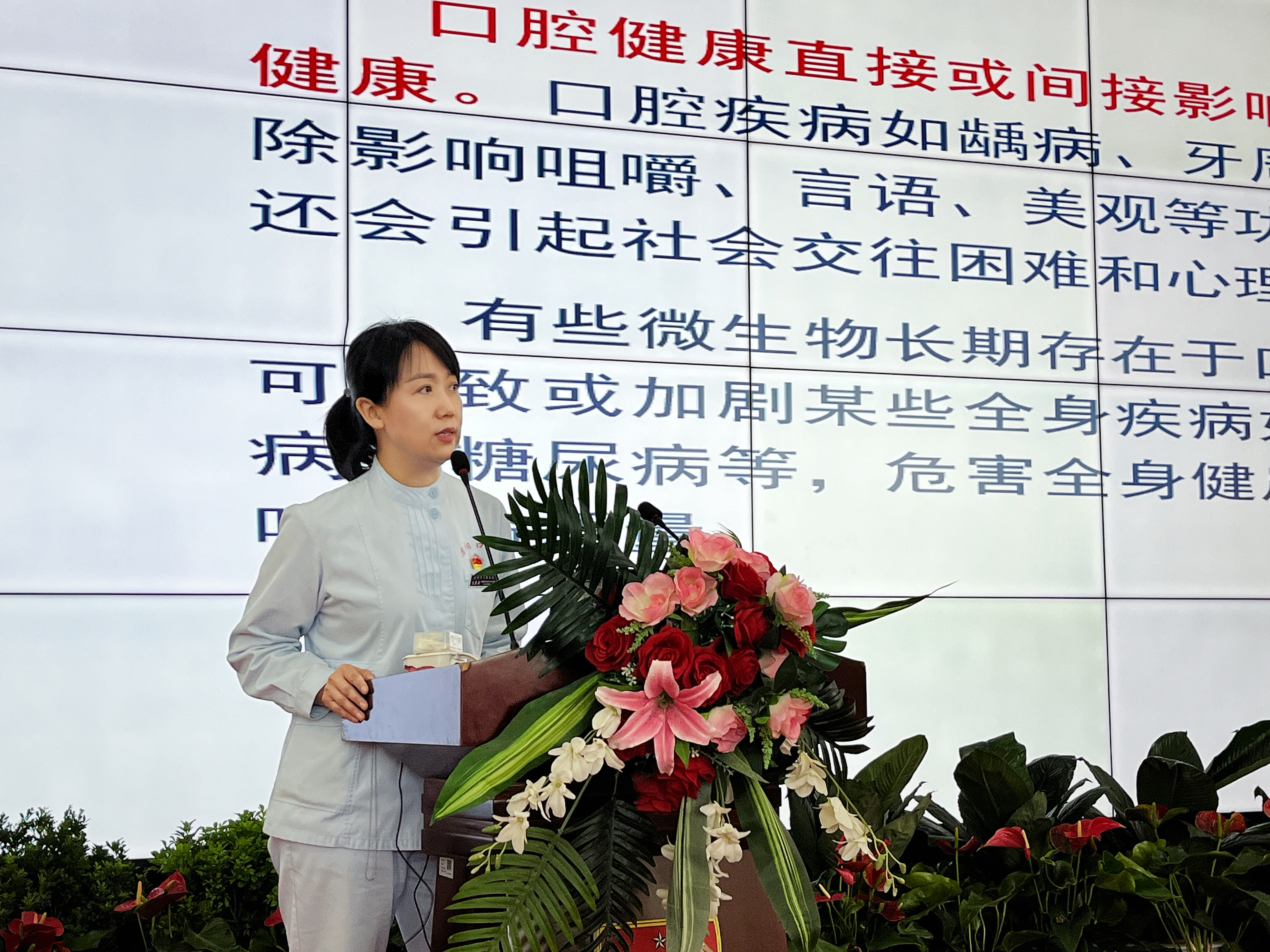 微信图片_20240418082006