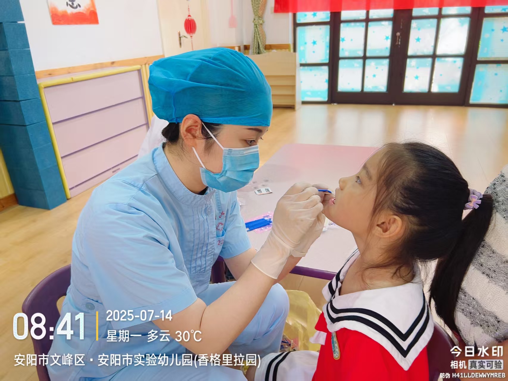 微信图片_20251030084702_60_275