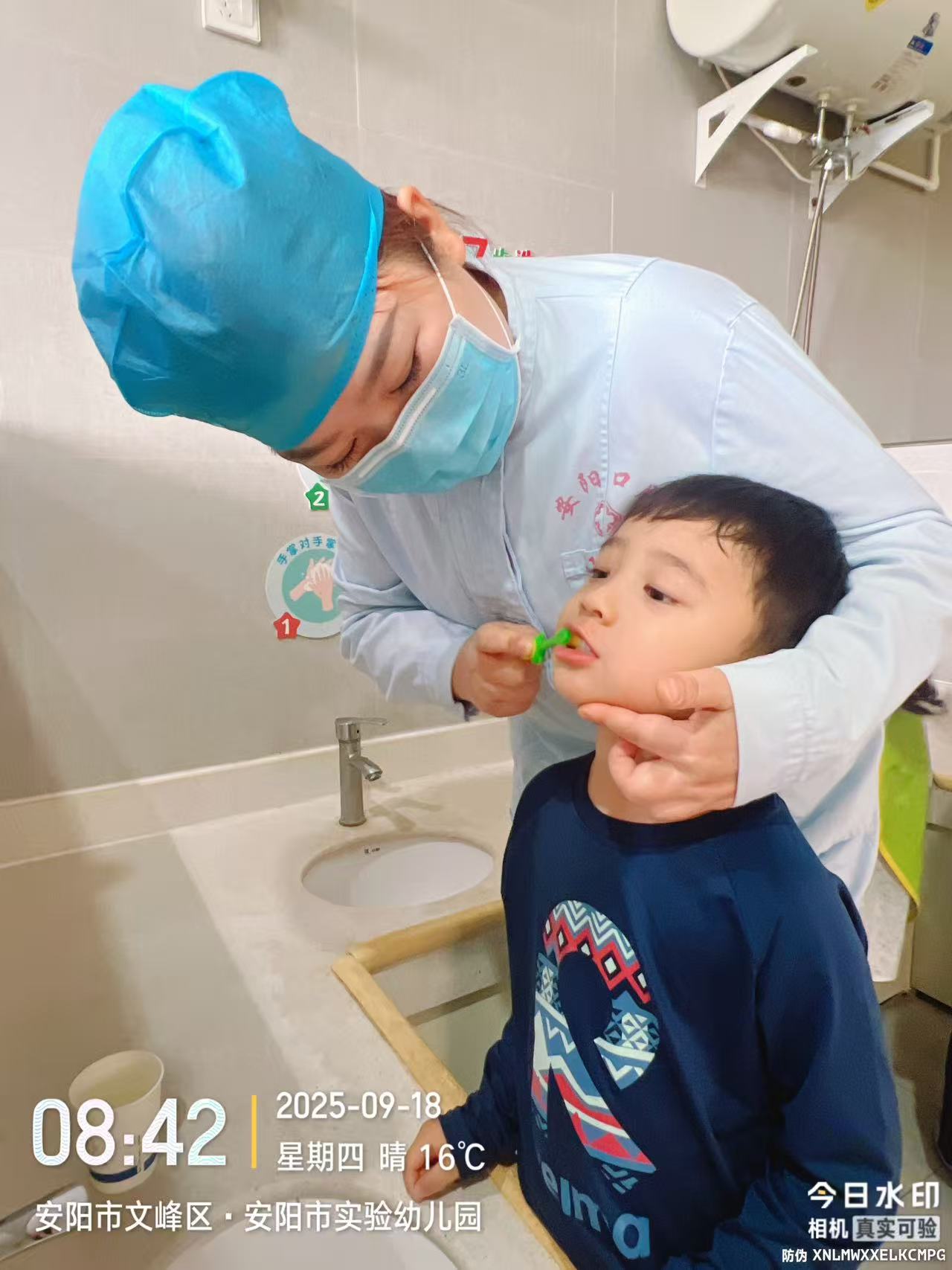 微信图片_20251030084701_59_275