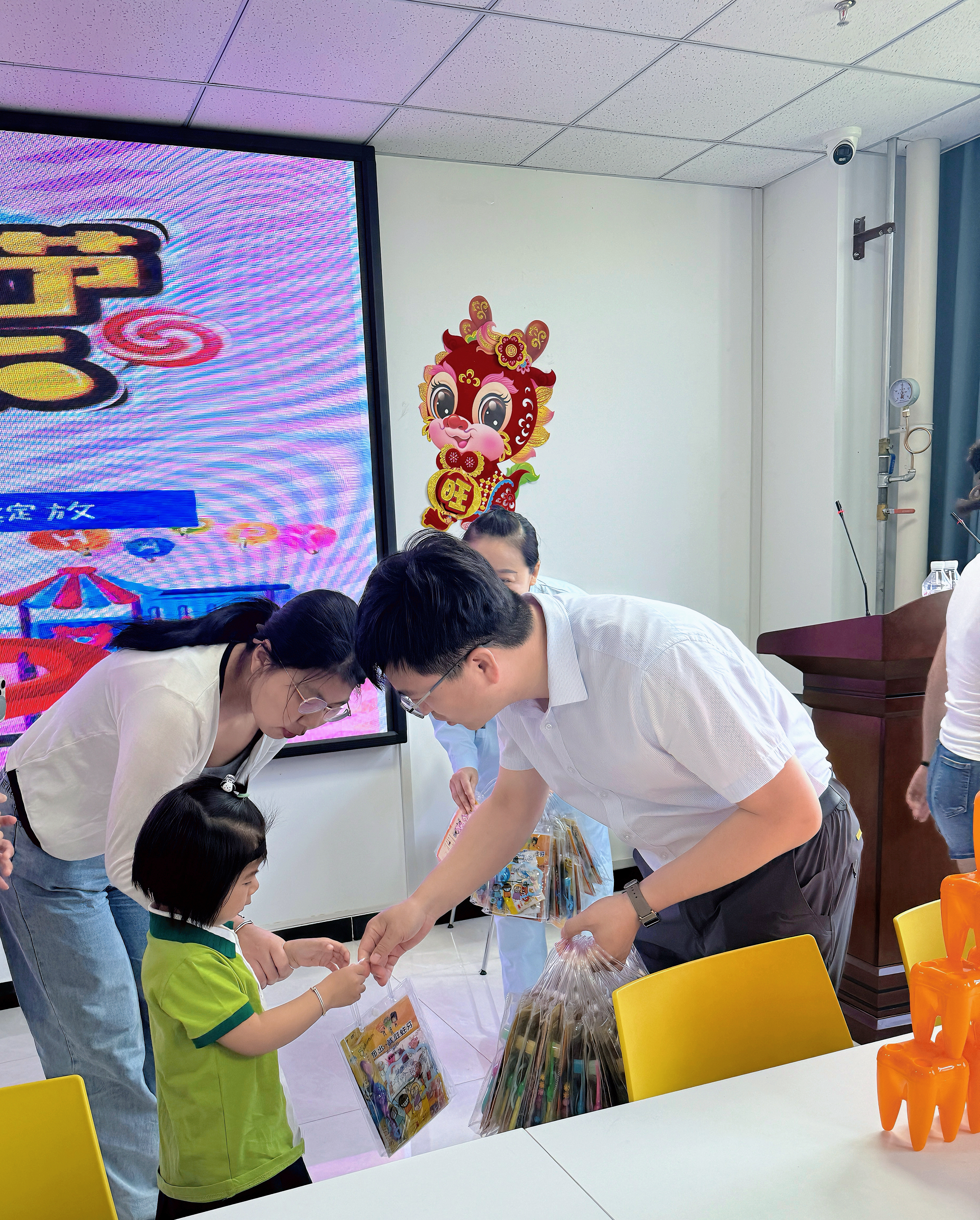 微信图片_20240531151554