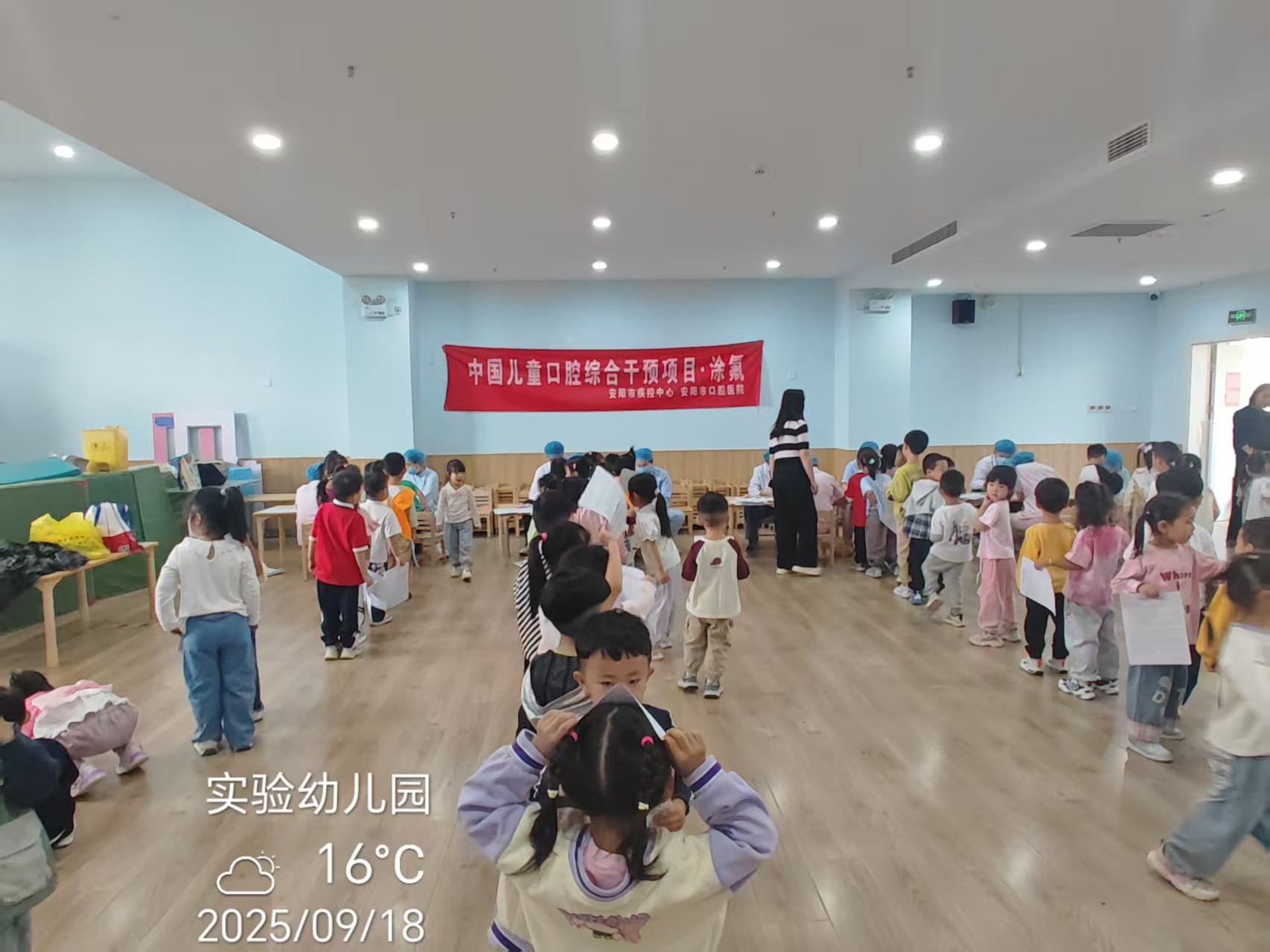 微信图片_20251030084658_55_275