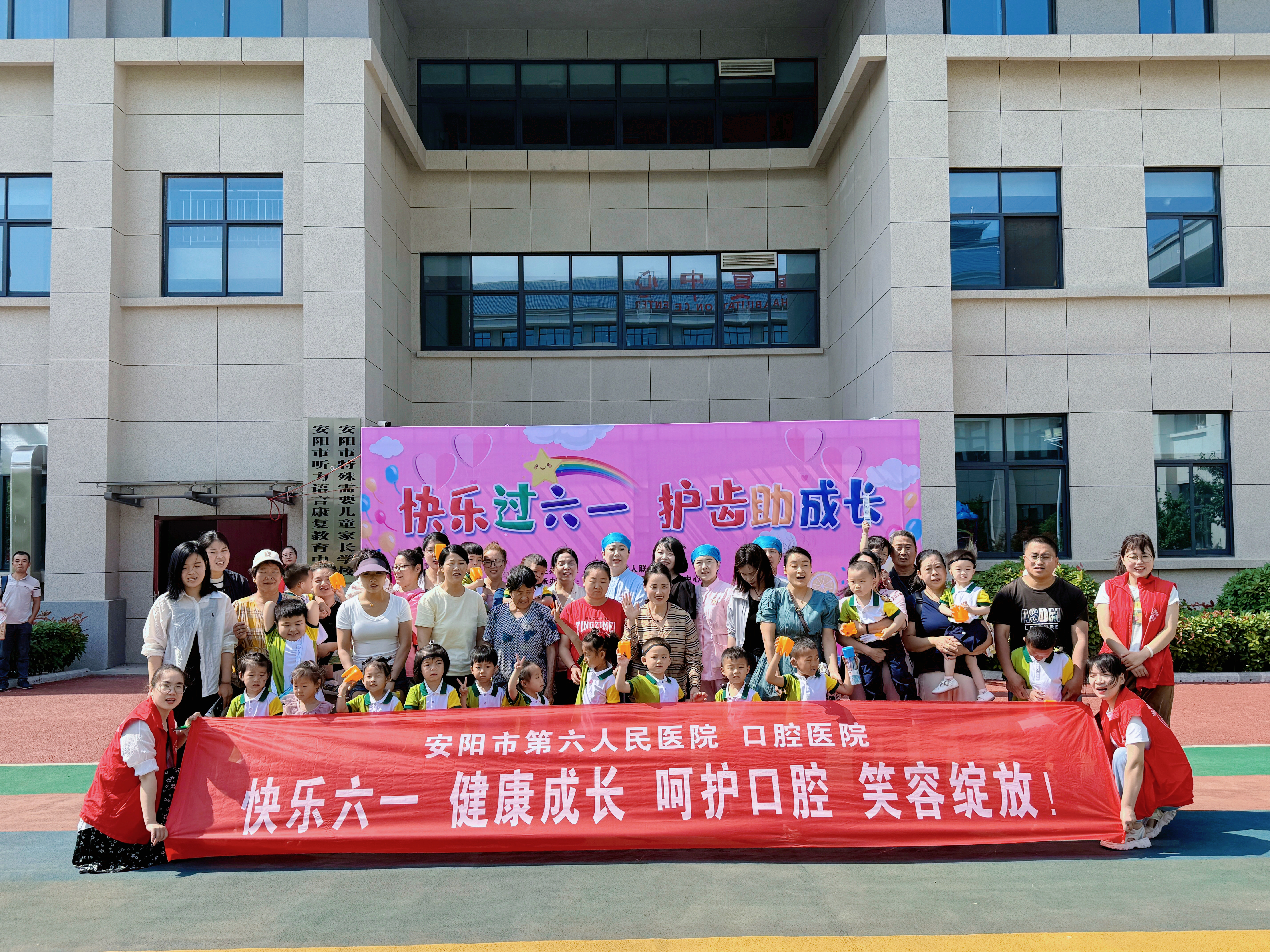 微信图片_20240531151504