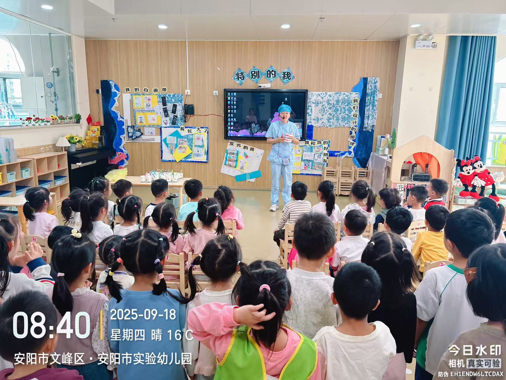 微信图片_20251030084700_57_275