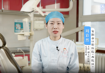 换牙期孩子下颌出现双排牙，应该怎么办呢？