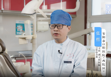 说说根管治疗后罩冠那些事